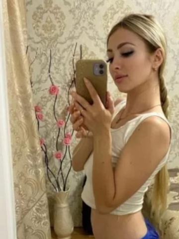 Анна